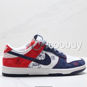 Replica Nike Dunk Low Retro DIY