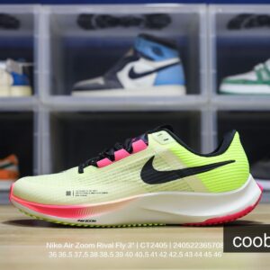 replica Nike Shoes ZOOM AIR Ai 1