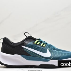 Replica Nike JUNIPER TRAIL 2 Dark Grey