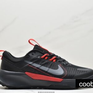 Replica Nike JUNIPER TRAIL 2 White