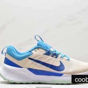 Replica Nike JUNIPER TRAIL 2 Light Grey