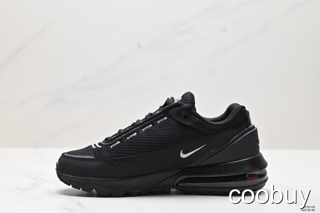 nike factory