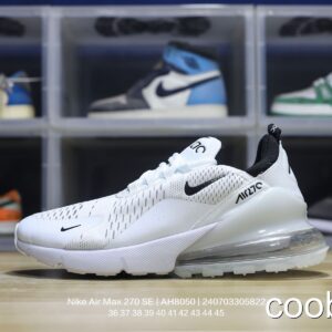 replica trainers