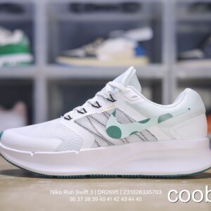 nike air white trainers