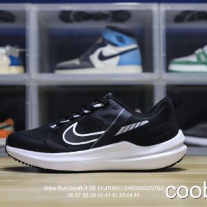 nike outlet trainers