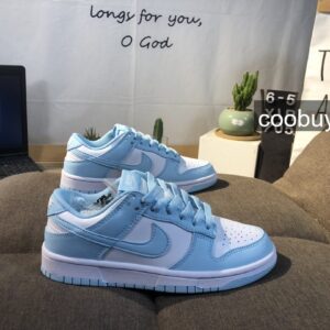 Replica nike outlet trainers Nike Dunk Low Ben Jerry SB Ice Cream