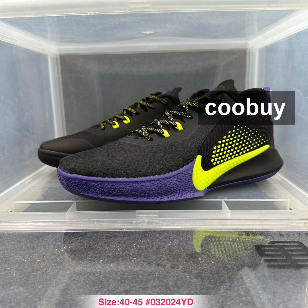 kobe shoes fake - Nike Mamba Fury