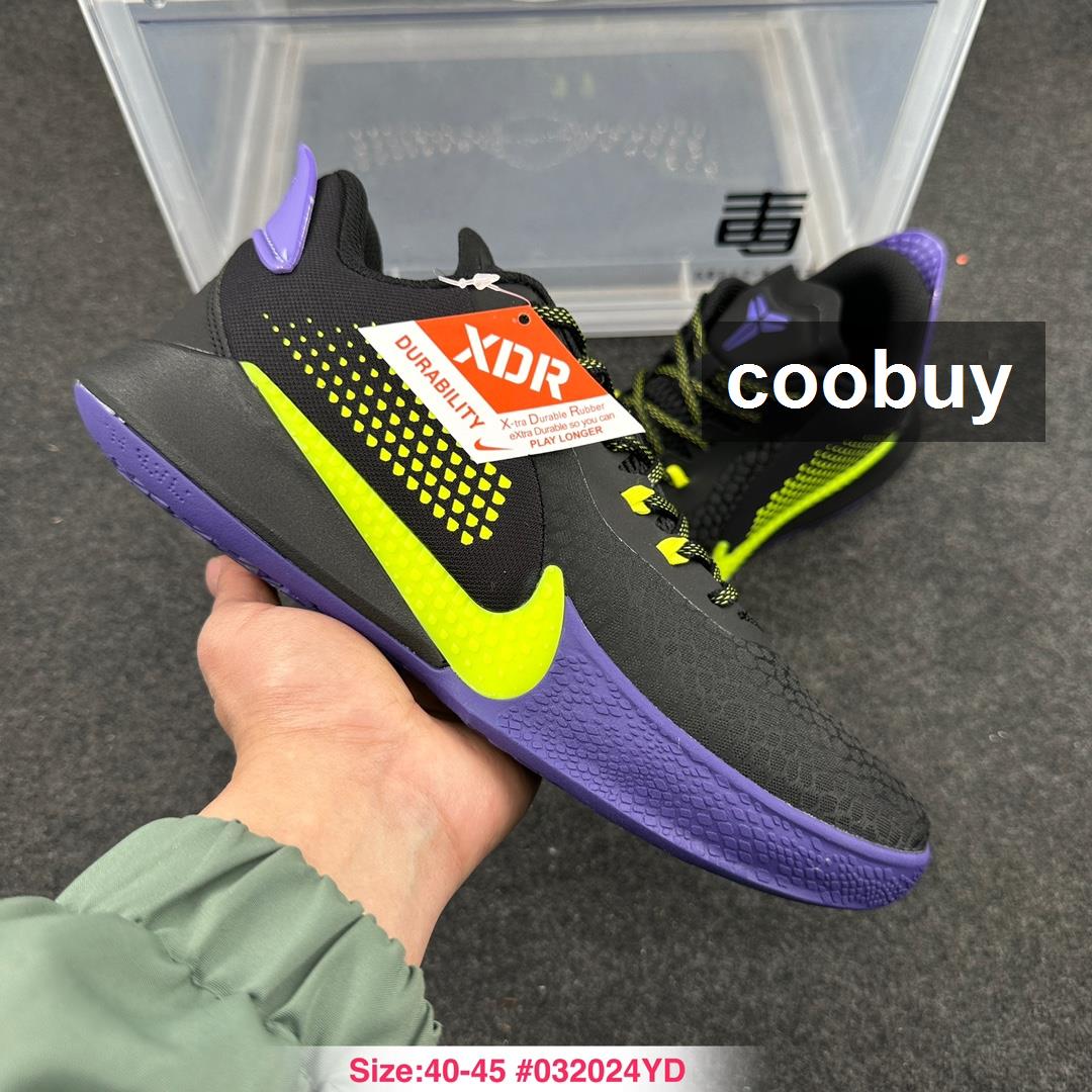 kobe shoes fake - Nike Mamba Fury