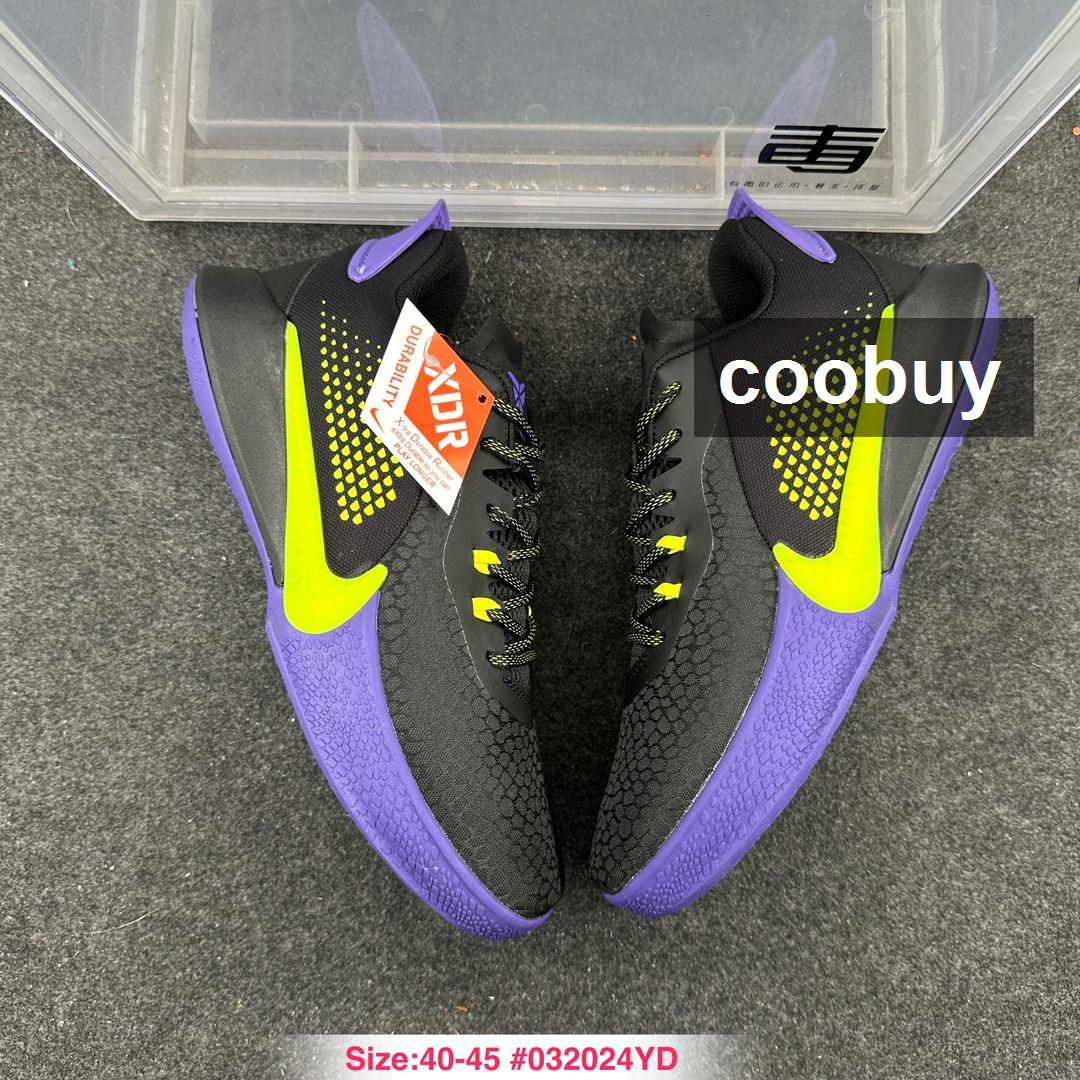 kobe shoes fake - Nike Mamba Fury