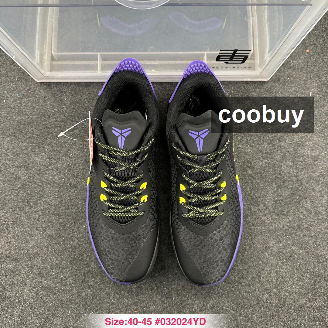 kobe shoes fake - Nike Mamba Fury