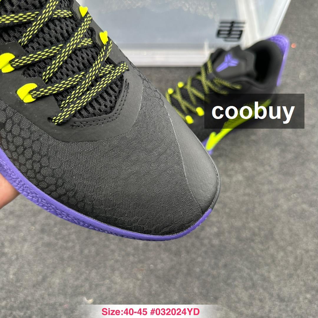 kobe shoes fake - Nike Mamba Fury