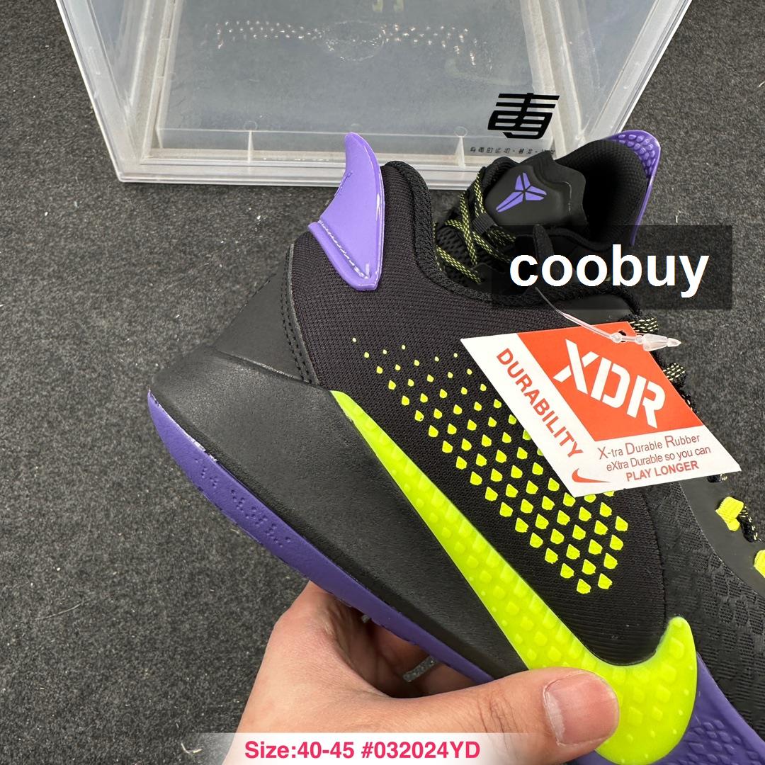 kobe shoes fake - Nike Mamba Fury