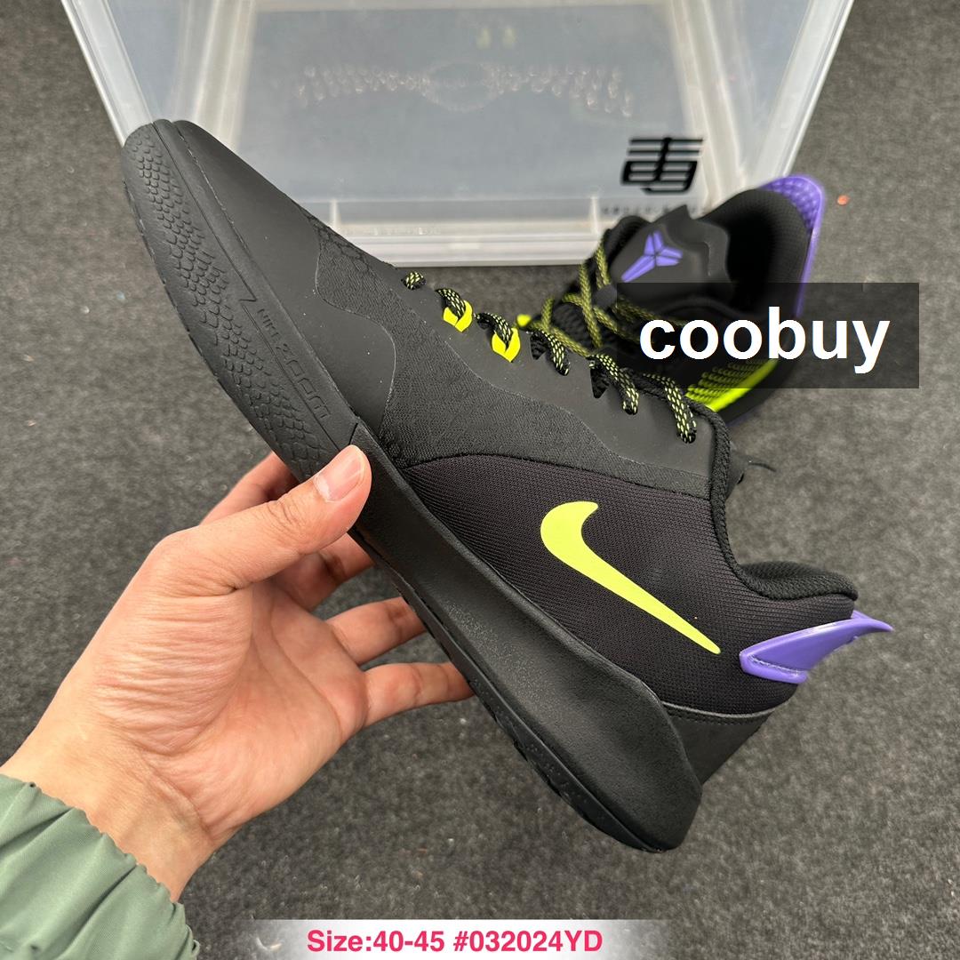 kobe shoes fake - Nike Mamba Fury