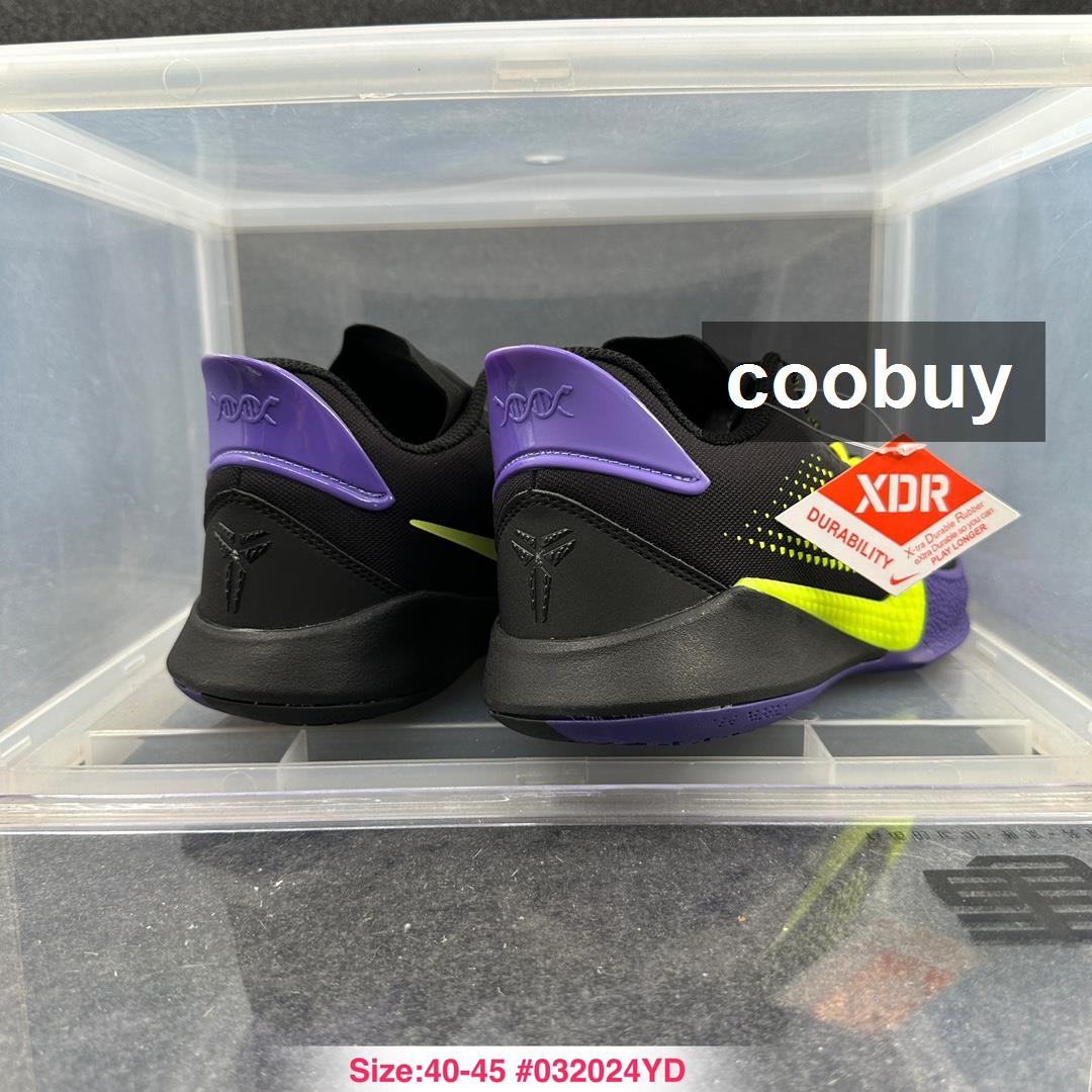 kobe shoes fake - Nike Mamba Fury