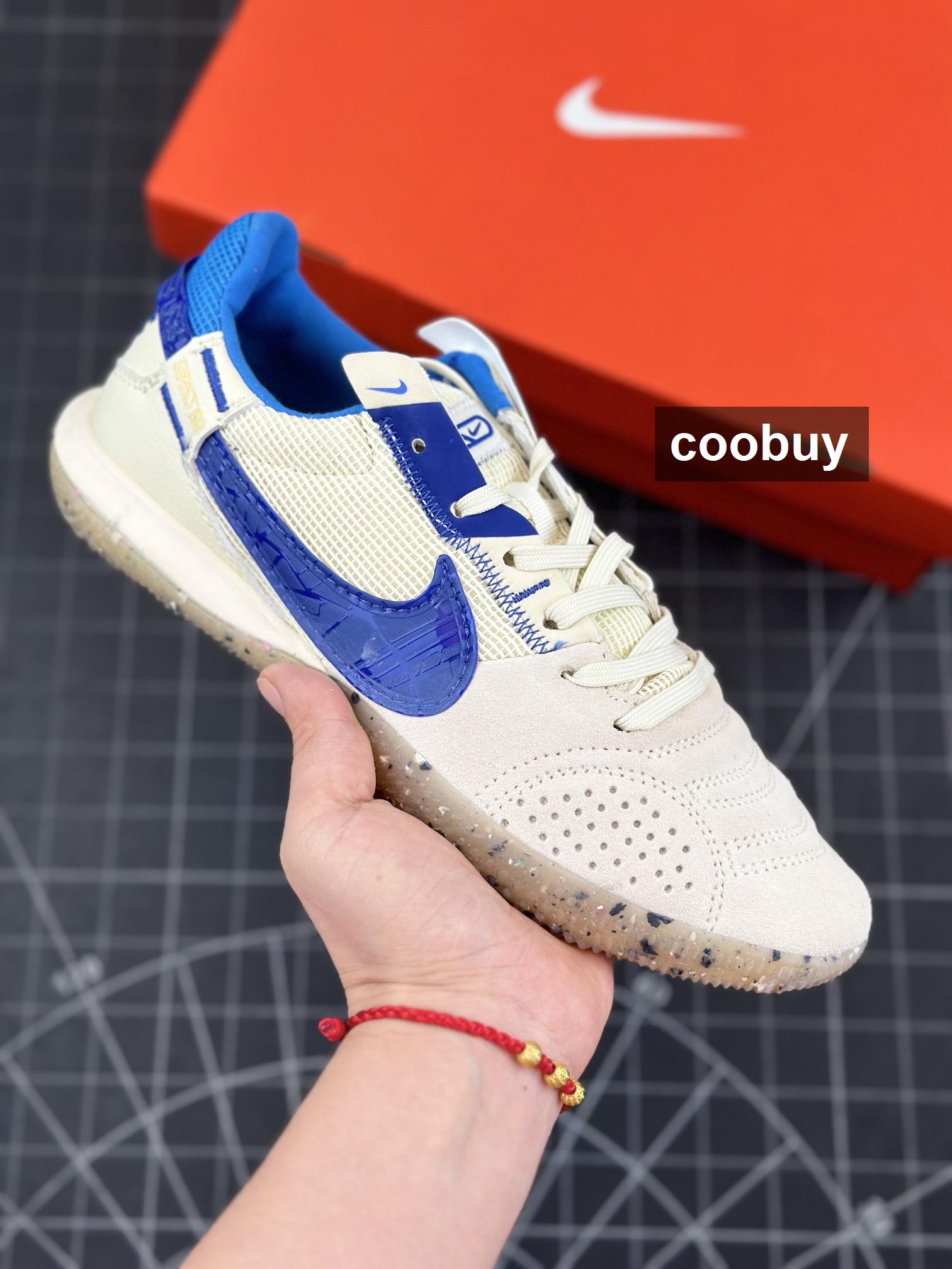 cheap nike trainers - Nike STREETGATO