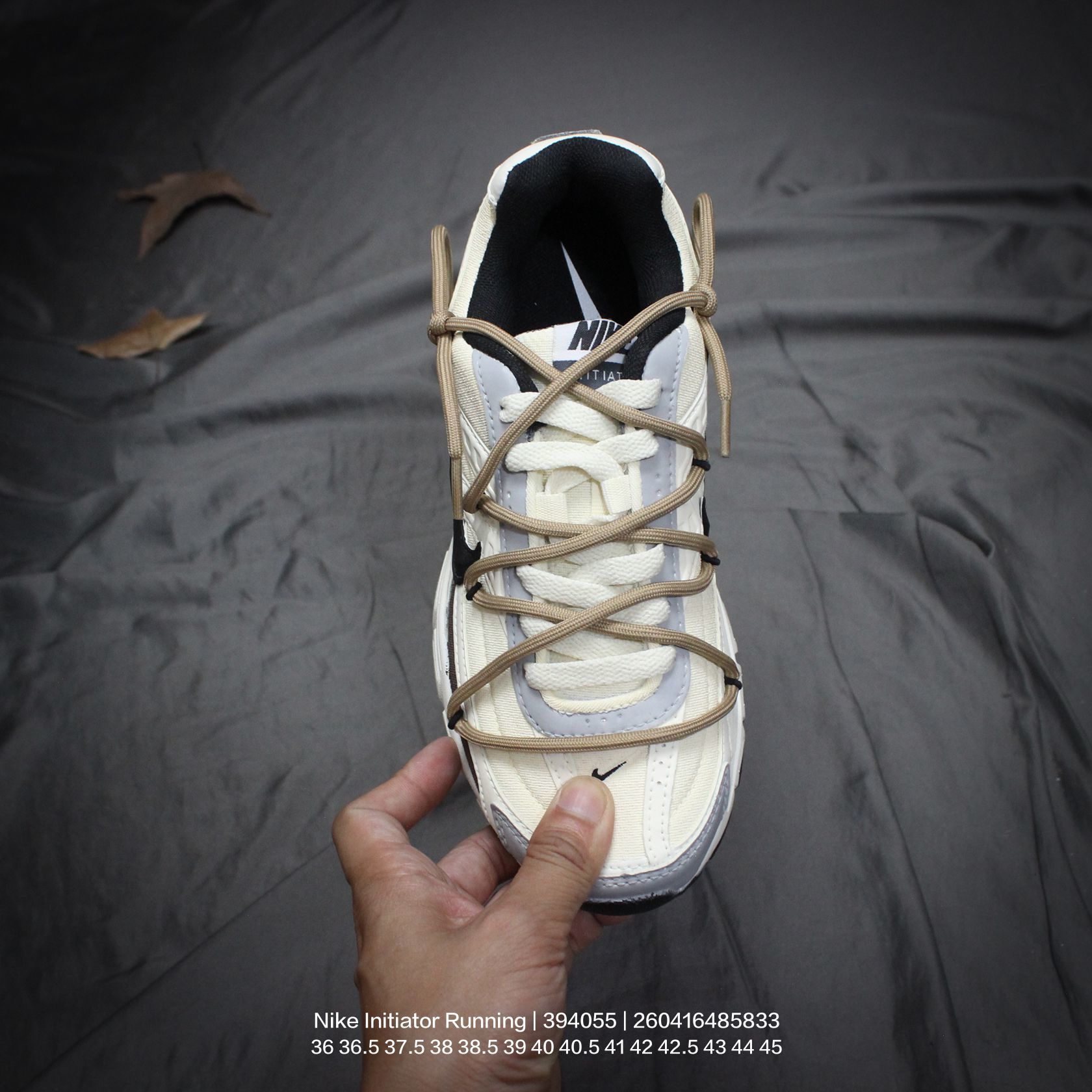 Replica Nike Initiator Running Multicolor - Image 2