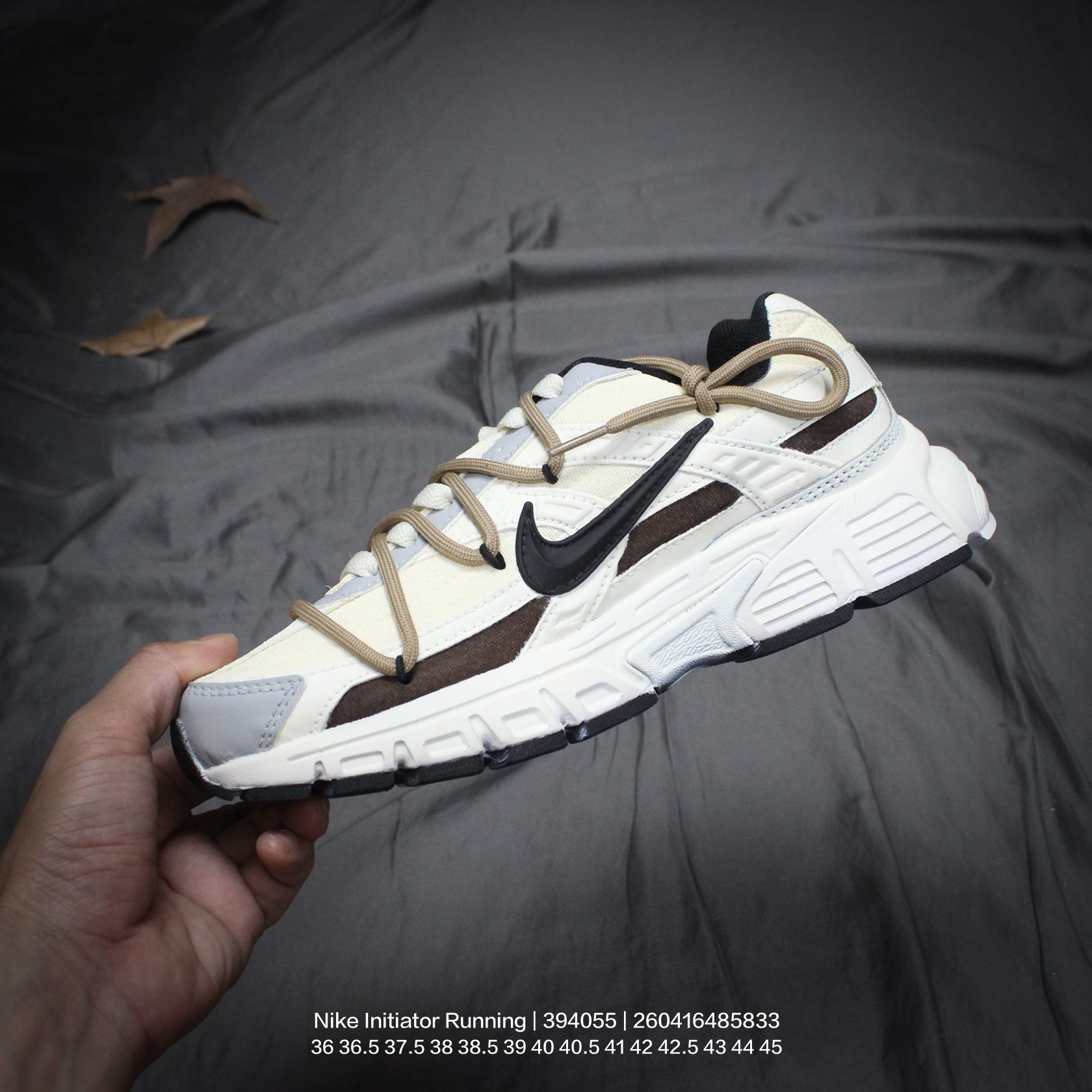 Replica Nike Initiator Running Multicolor - Image 3