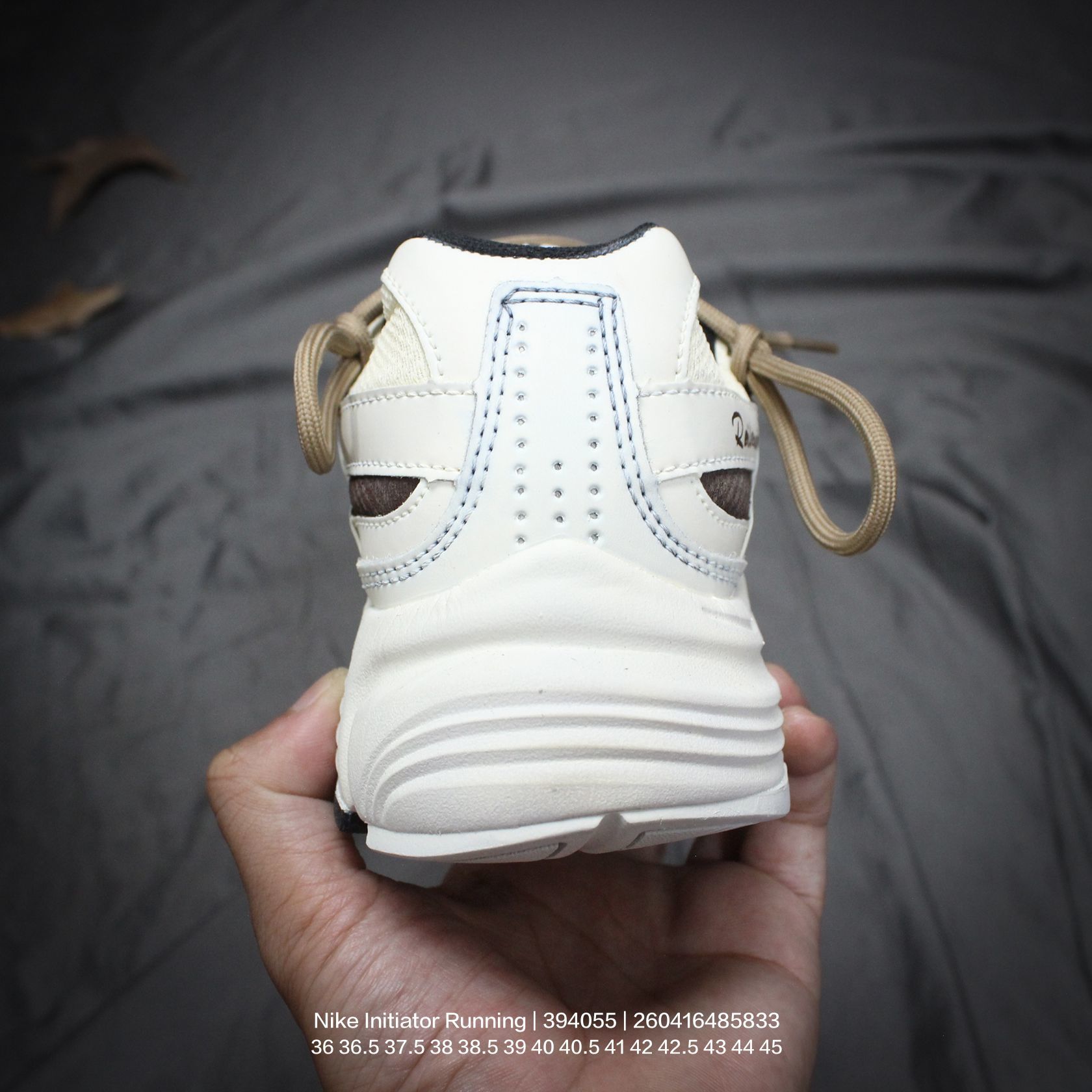 Replica Nike Initiator Running Multicolor - Image 4