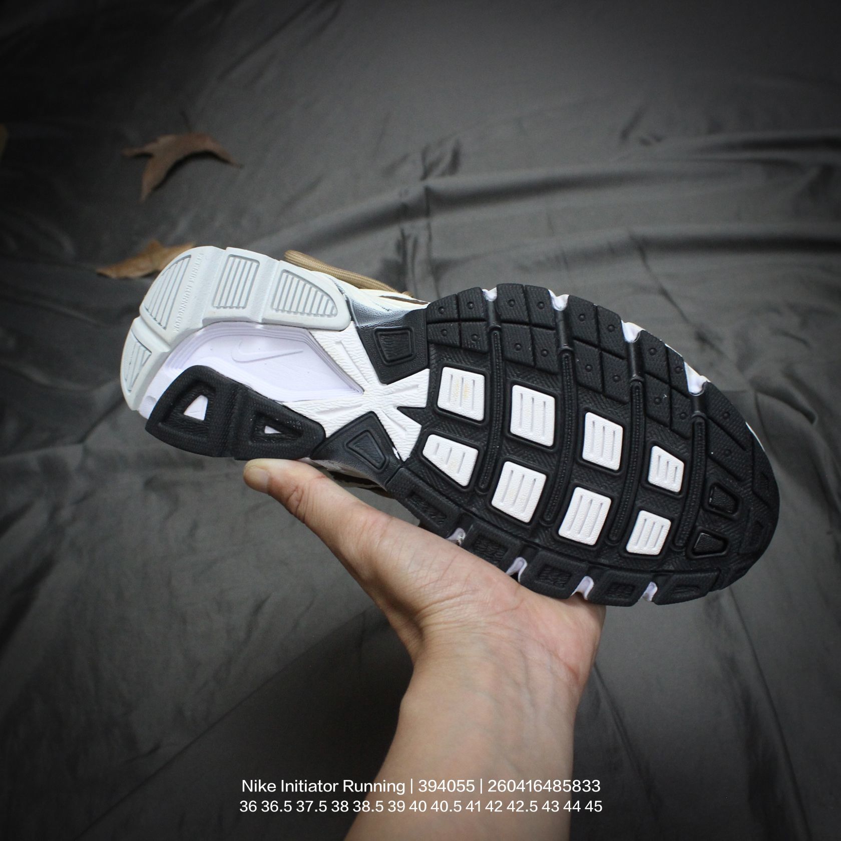 Replica Nike Initiator Running Multicolor - Image 5