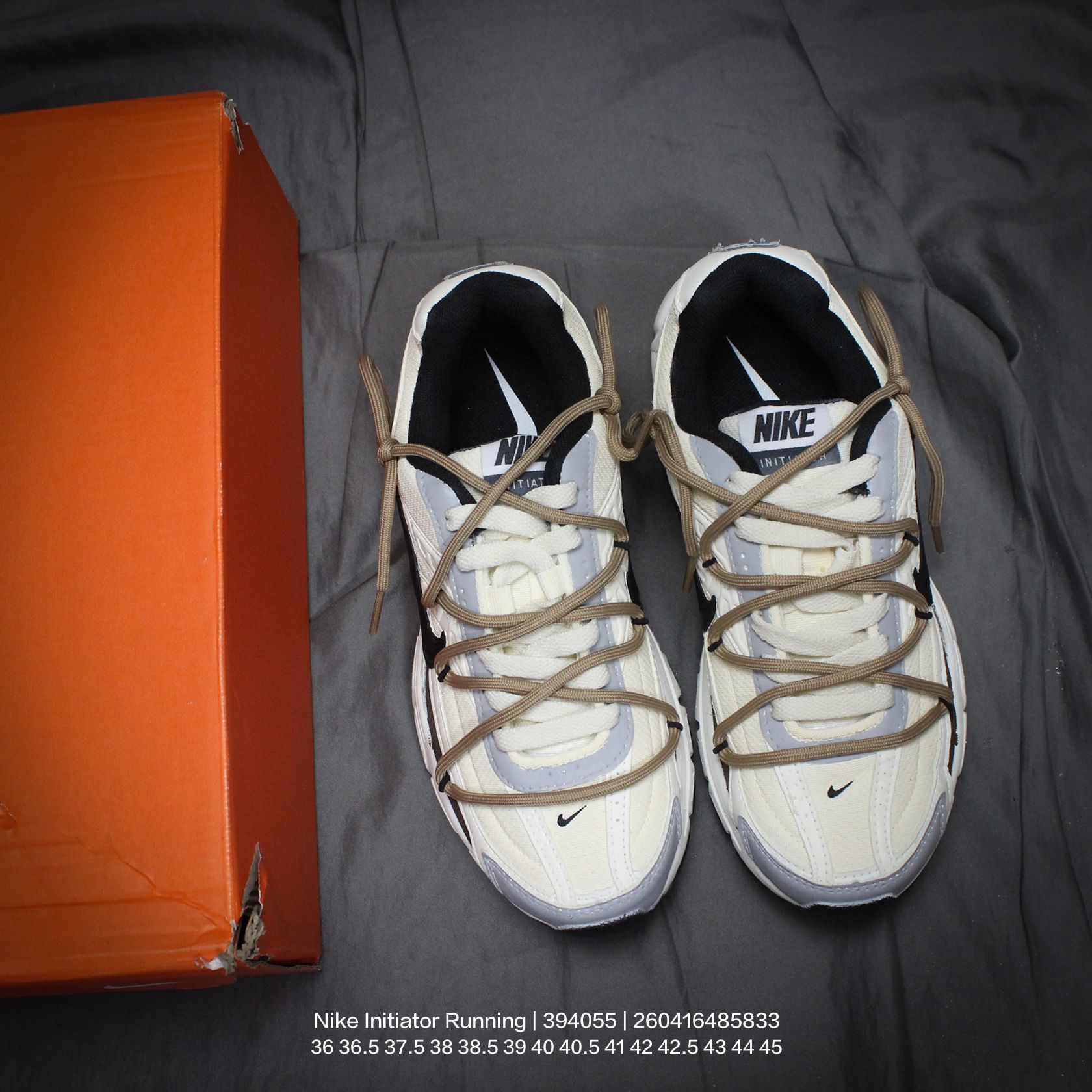 Replica Nike Initiator Running Multicolor - Image 8