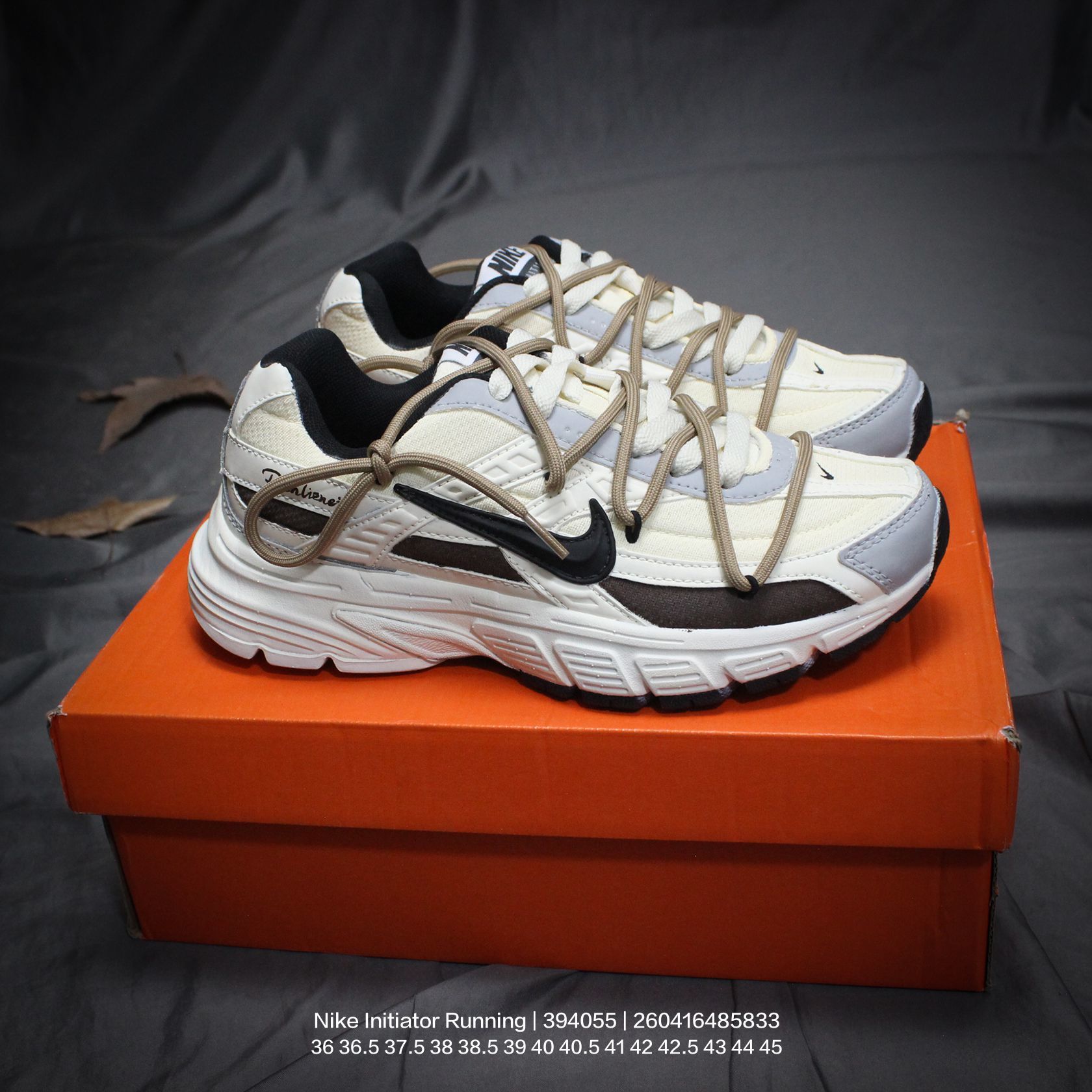 Replica Nike Initiator Running Multicolor - Image 9